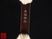 【已售】特价黑檀二胡5605