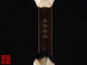 【已售】特价黑檀二胡5613