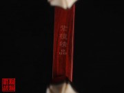 【已售】高级紫檀二胡5638-月夜