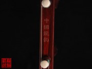 【已售】高级紫檀二胡5638-月夜