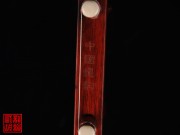 【已售】特价紫檀二胡5630-葡萄熟了