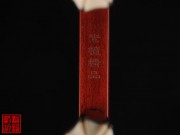 【已售】高级紫檀二胡5634-贵妃琴