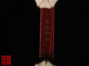 【已售】特价紫檀二胡5630-葡萄熟了