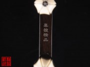 【已售】特价黑檀二胡5652