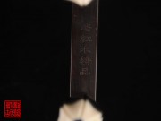 【已售】高级老红木二胡5656-长城随想