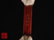【已售】特价紫檀二胡5663