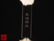 【已售】特价黑檀二胡5677