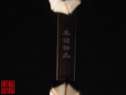 【已售】特价黑檀二胡5684