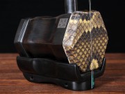 【已售】【视频】特优黑檀二胡06313