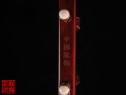 【已售】高级紫檀二胡5709-一枝花