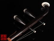 【已售】高级老红木二胡5694-闲居吟