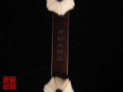 【已售】高级老红木二胡5698-葡萄熟了