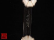 【已售】特价黑檀二胡5692