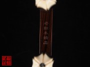 【已售】藏品老红木二胡5700-江河水
