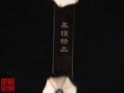 【已售】特价黑檀二胡5713