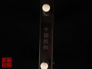 【已售】特价黑檀二胡5721