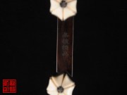 【已售】特价黑檀二胡5721
