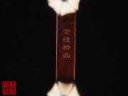 【已售】高级紫檀二胡5752-江河水