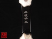 【已售】精品黑檀二胡5748-赛马
