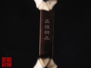 【已售】特优黑檀二胡5755-梅花三弄