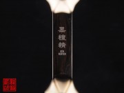 【已售】特优黑檀二胡5764