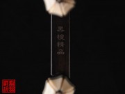 【已售】特价黑檀二胡5770