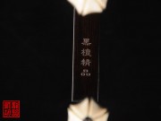 【已售】特价黑檀二胡5769