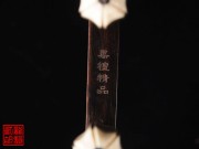 【已售】特价黑檀二胡5765