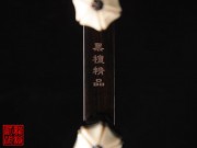 【已售】特价黑檀二胡5771