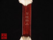 【已售】特价紫檀二胡5787-月夜