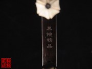 【已售】特价黑檀二胡5780-江河水