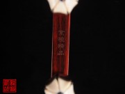 【已售】高级紫檀二胡5791-病中吟