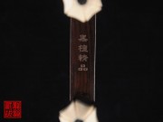 【已售】特价黑檀二胡5796-送别
