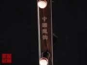 【已售】特价黑檀二胡5796-送别