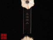 【已售】特价黑檀二胡5818