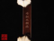 【已售】藏品老红木二胡5804-闲居吟
