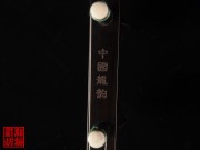 【已售】藏品老红木二胡5811-兰花花叙事曲
