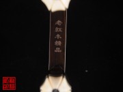 【已售】高级老红木二胡5809-贵妃琴
