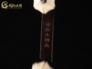 【已售】藏品老红木二胡7151