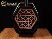 【已售】特价黑檀二胡5839