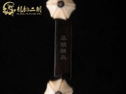 【已售】特价黑檀二胡5839