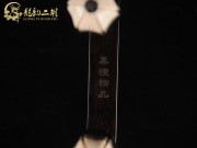 【已售】精品黑檀二胡5841