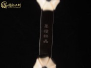 【已售】精品黑檀二胡5847-红梅