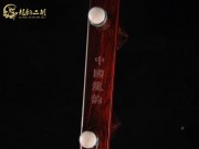 【已售】特价紫檀二胡5880-红梅随想曲