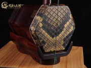 【已售】高级紫檀二胡5876-江南春 色