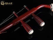 【已售】高级紫檀二胡5876-江南春 色