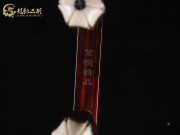 【已售】高级紫檀二胡5876-江南春 色