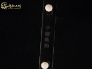 【已售】特价黑檀二胡5884