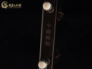 【已售】高级老红木二胡5913-红梅随想曲