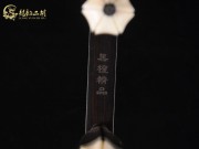 【已售】特价黑檀二胡5929